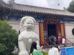 -青岛崂山太清宫