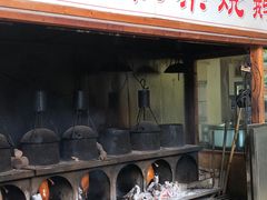 -台山第一家兴华黄鳝饭·黄鳝婆(合水分店)