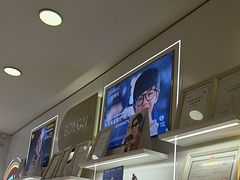 -美式眼镜·授权蔡司.依视路.尼康.豪雅.明月(南翔印象城店)