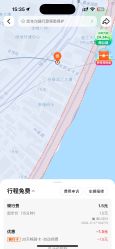 -上海时光整形外科医院