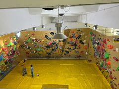 -问山MountQuest攀岩馆