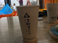 -真真老老(月河花鸟市场店)
