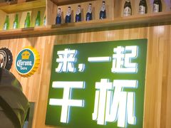 -平娃三宝烧烤·面食(南小街店)