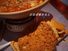 -山四砂锅(太原钟楼街店)