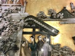 -北京饭店