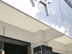 -喜茶(中山白水井店)