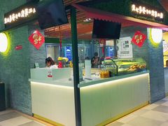 -贝儿多爸爸泡芙(合生汇店)