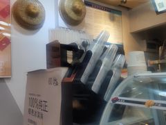 -津椰本·海南正宗椰奶清补凉(店一店)