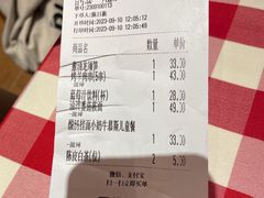 -西贝(华发商都店)