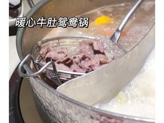 -左庭右院鲜牛肉火锅(浦江欢乐颂店)