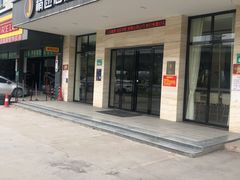 -廣大酒店(广州钟落潭地铁站店)