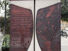 -吉庆街美食广场