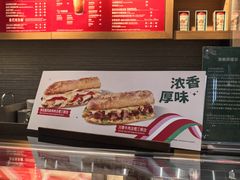 -星巴克(北京首都国际机场7店)