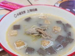 -小杨生煎(深圳岗厦北店)