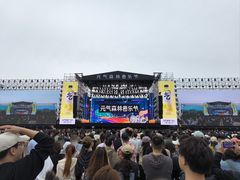 -东港音乐喷泉广场