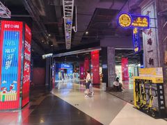 -时尚天河商业广场