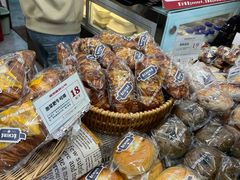 -富贵面包公司(运河店)