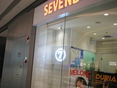 -银泰百货(厦门国贸中心店)
