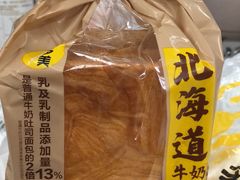 -味多美蛋糕(三元桥店)