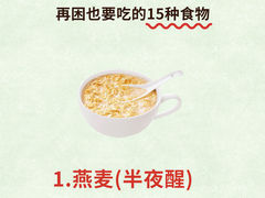 -德瑞姆心理咨询旗舰店