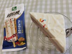 -迎宾楼(解放西街店)