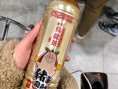 -Olé精品超市(北京合生汇店)