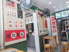 -芝麻糊世家(西华店)