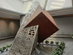 -北京鲁迅博物馆(北京新文化运动纪念馆鲁博馆区)