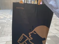-喜茶(北京三里屯太古里店)