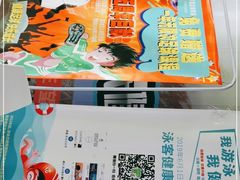 -游乐美游泳培训俱乐部(宝山顾村店)