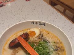 -味千拉面(又一城店)