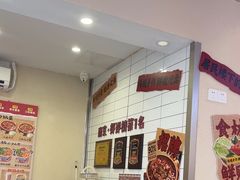 -石榴姐•山城小馆(创始店)