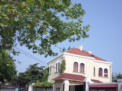 -青岛德国监狱旧址博物馆