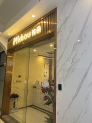 -芳朵美容养生SPA