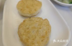 Pan-Fried Fish Cake