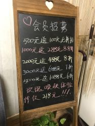 -JERRY日式美甲美睫纹绣工坊