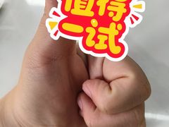 -椰椰大吉(侨港店)