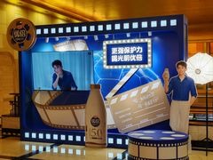 -大光明电影院(南京西路店)