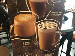 -星巴克(北京广渠门名敦道店)