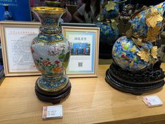 -瑞象国艺馆