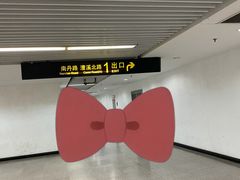 -太平洋数码广场