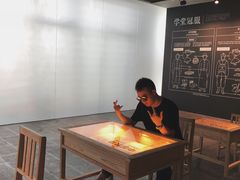 -张之洞与武汉博物馆