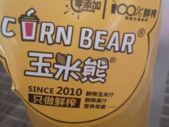 -何师烧烤·香辣蟹·川菜·30年老品牌(太古里旗舰店)