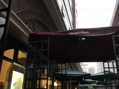 -哈根达斯(美罗城店)
