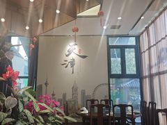 -津菜宋记老房子(鼓楼店)