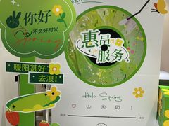 -开元商城(钟楼店)