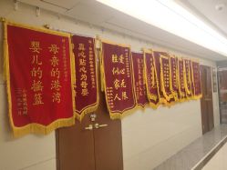 -圣轩·诗安国际母婴会所(渝中店)