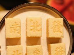 -周姑娘不等味·牛羊肉火锅·螃蟹罗氏虾·烤鱼烤串(高邮店)