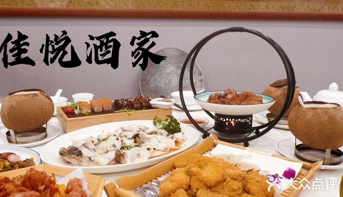 广州｜跨区都要来吃的粤菜🔥