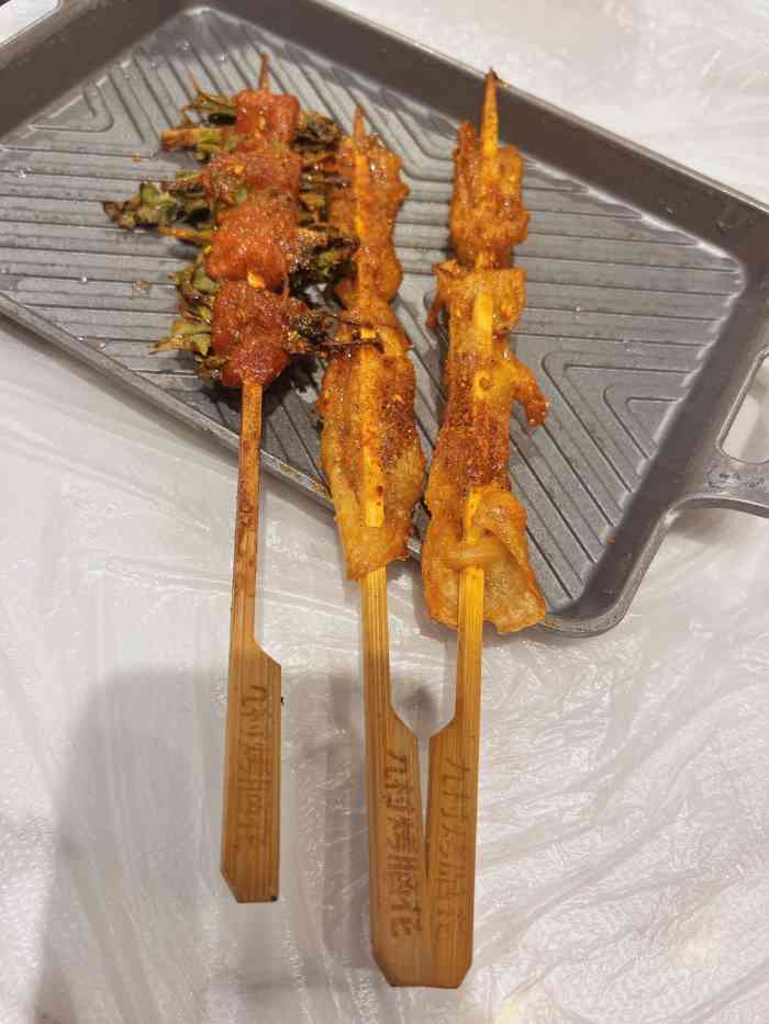 九村烤脑花烧烤店(观音桥直营店)-"周末到重庆玩耍,小伙伴推荐的九村